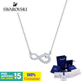 Swarovski Cửa Hàng Chính Thức INFINITY Vòng Cổ Nữ Tay Trang Sức Vòng Cổ Không Phai Màu Quà Tặng Vòng Cổ Bạc Vòng Cổ Trang Sức Ngọc Trai Dây Chuyền Vòng Cổ Nữ Bạn Gái Vòng Cổ Bông Tuyết Giáng Sinh Trang Sức Ngọc Trai Đồ Trang Trí Giáng Sinh Vòng Cổ Thiên N