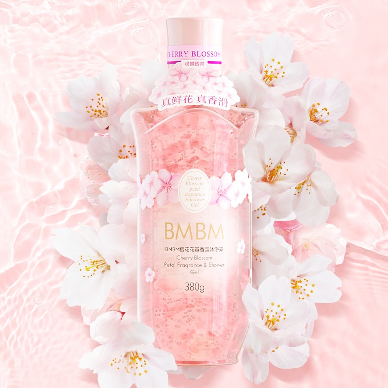Bmbm Nước Hoa Anh Đào Hoa Nhài Hương Hoa Nhài 380g Dùng Rửa Mặt / Toàn Thân / Toàn Thân Dưỡng Ẩm