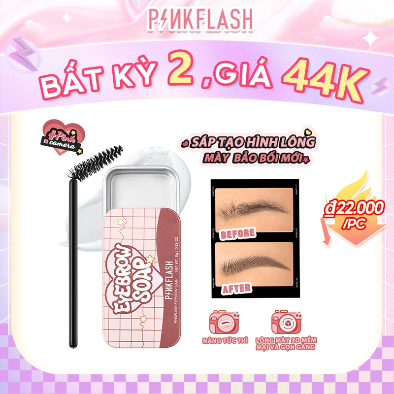 Pinkflash #PinkCamera Xà Phòng Tạo Kiểu Lông Mày 3D Đa Năng Không Dính Trọng Lượng Nhẹ