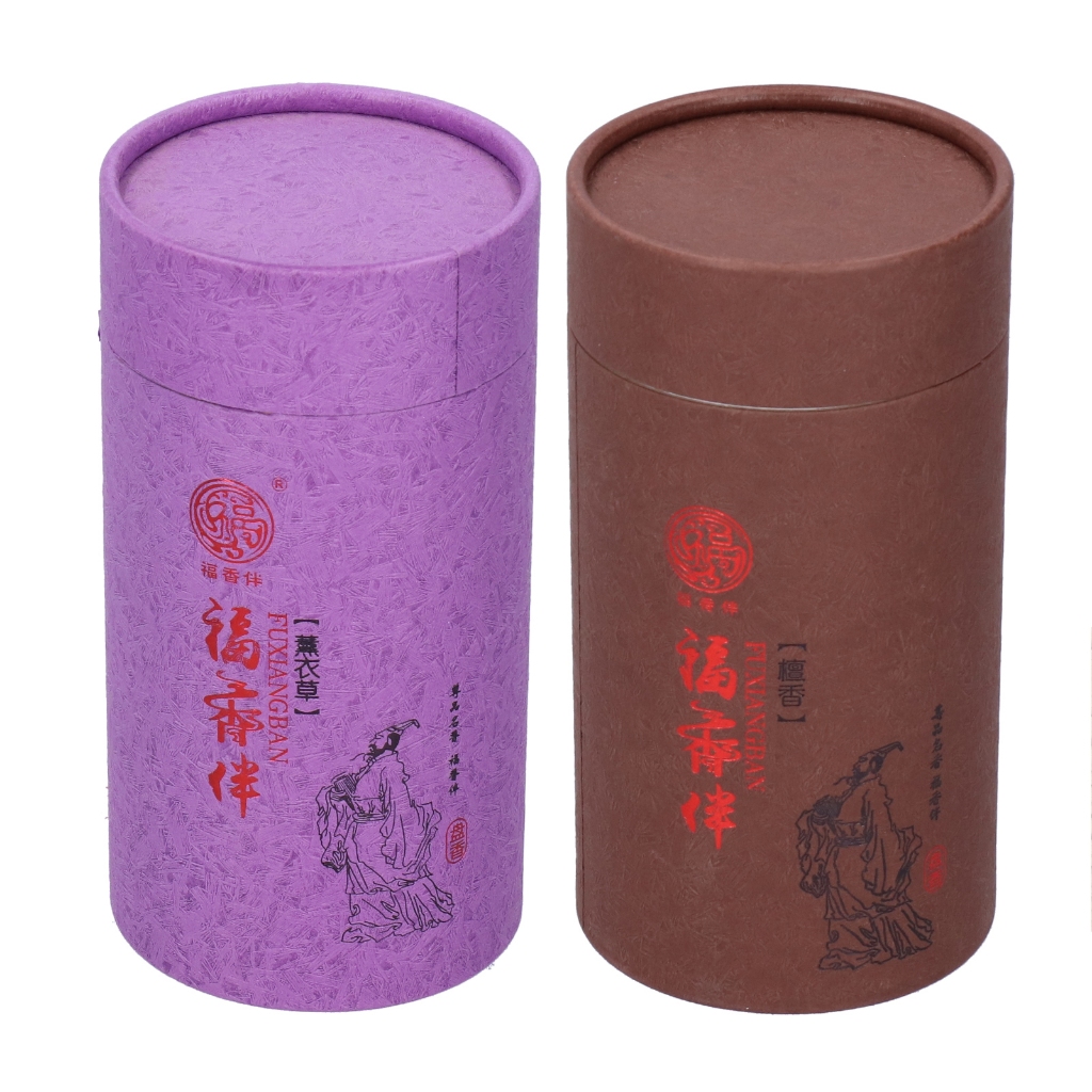 Hộp 120 Khoanh Nhang Khoanh Trầm Hương Xông Lư - Hương Trầm Vòng - Nhang vòng