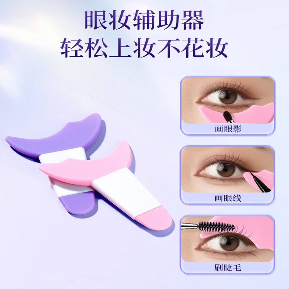 Bút Kẻ Mắt Dạng Lỏng Đa Năng 7 * 5cm Dành Cho Người Mới Bắt Đầu