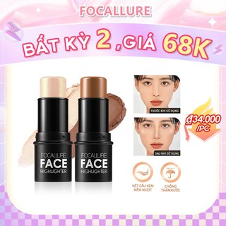Kem bắt sáng/tạo khối FOCALLURE gồm 4 tông màu tùy chọn 6g