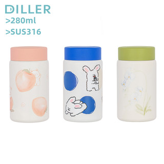 Diiller Bình Nước Giữ Nhiệt Bằng Thép Không Gỉ sus316 280ml mlh9104