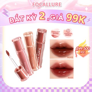 Focallure Son Bóng Dạng Lỏng Không Dính Cốc Không Phai Màu Trong Suốt Tiện Dụng