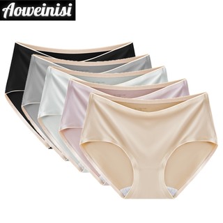 Quần lót AOWEINISI thoải mái thoáng khí không có đường may lady ice silk panty