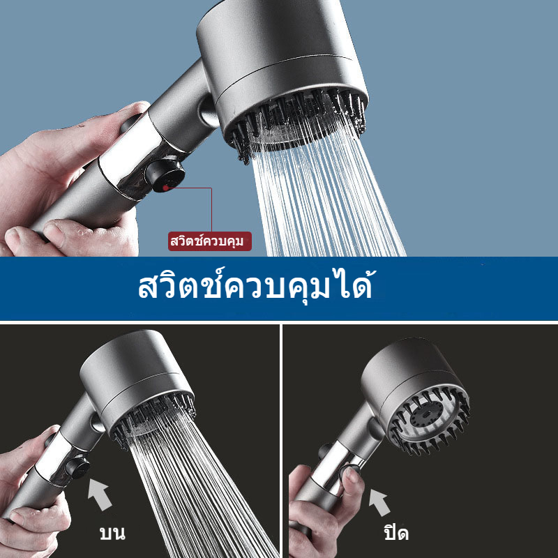 Đầu Vòi Hoa Sen Tròn 3 Trong 1 Đa Năng Tiện Dụng