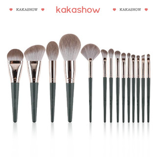  kakashow Bộ Cọ Trang Điểm Đa Năng 14 Cây Chuyên Nghiệp Lông Cọ Mềm Mịn Tặng Kèm Hộp Đựng HHMBB0133 