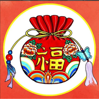 Liên kết dự trữ cho khách hàng