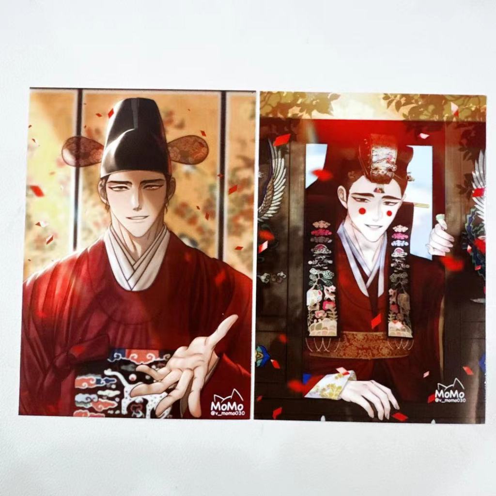 Jinx Net Print Tanging the tiger Miscreants and Mayhem