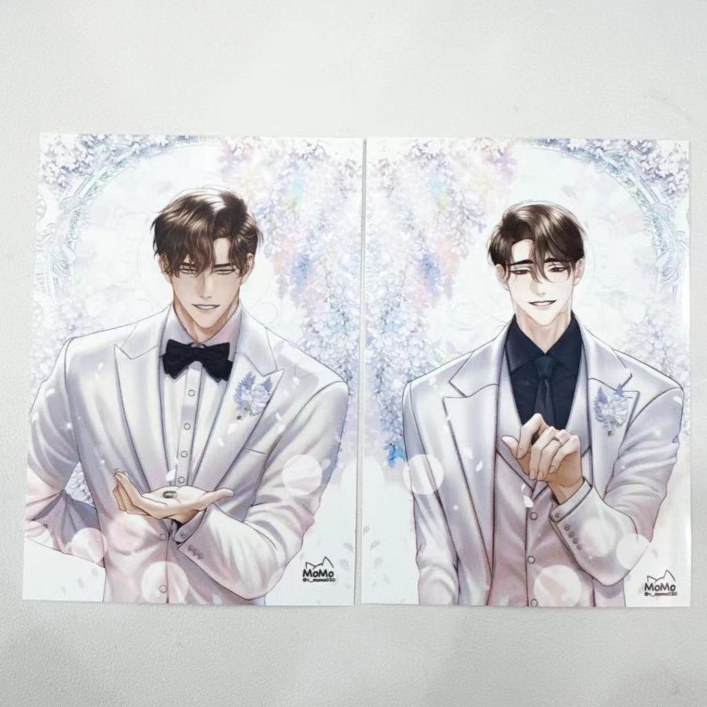 Jinx Net Print Tanging the tiger Miscreants and Mayhem