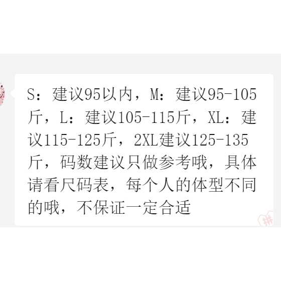 Sườn Xám Cách Tân Phong Cách Trung Hoa Mới 5.4