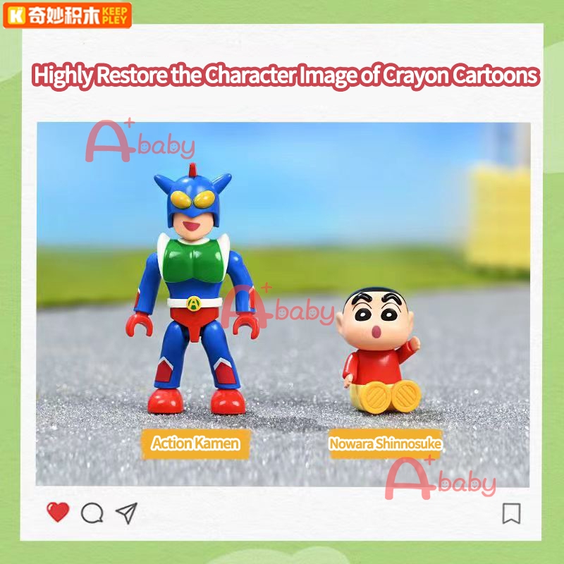Keeppley Crayon Shin-chan Bộ Đồ Chơi Lắp Ráp Xe Hơi  Cho Bé