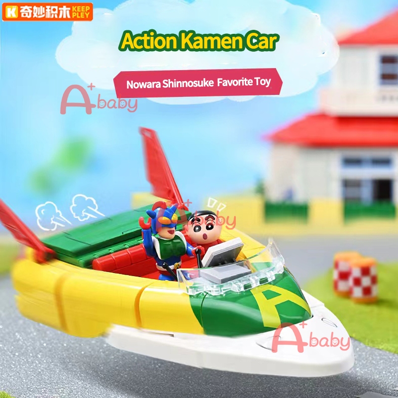 Keeppley Crayon Shin-chan Bộ Đồ Chơi Lắp Ráp Xe Hơi  Cho Bé