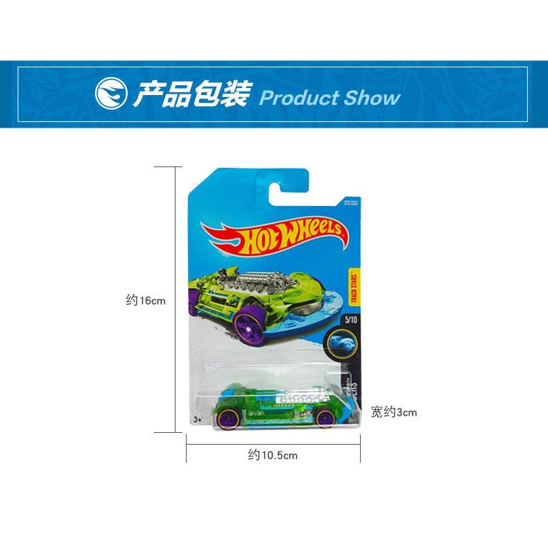 Mô Hình Xe Hơi Đồ Chơi hot wheels max Bằng Thép 2024-19 Tỉ Lệ 1 / 64