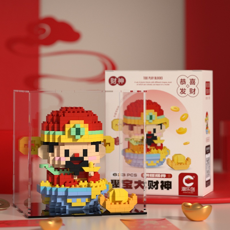 Đồ Chơi Khối Xây Dựng Thần Tài Lộc Mặt Trăng Nhỏ Bất Tử Quà Tặng