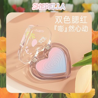Phấn Má Hồng SHEDELLA Trái Tim Màu Gradient