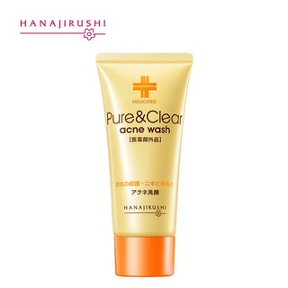 Sữa rửa mặt ngừa mụn HANAJIRUSHI 60g