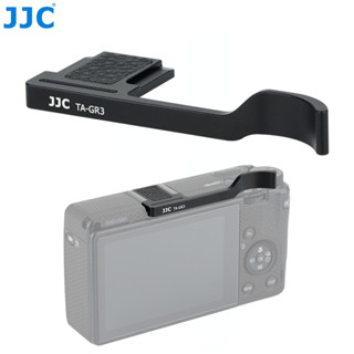 JJC Kẹp Ngón Tay Cầm Máy ảnh cho Ricoh GR IIIx GR III GR II GR3x GR3 GR2 GRIIIx HDF GRIII HDF GRII Thumb Grip Phụ Kiện