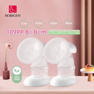 Bộ 2 Cái Ống Bơm Sữa Hình Nón Rộng Bằng pp 17mm 21mm 25mm 29mm
