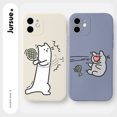 Ốp lưng JURSUE mềm cặp đôi độc lạ dễ thương đẹp Cho iPhone 17 16 15 14 13 12 11 Pro Max SE 2020 X XR XS ip 8 7 Plus kute XYY4389