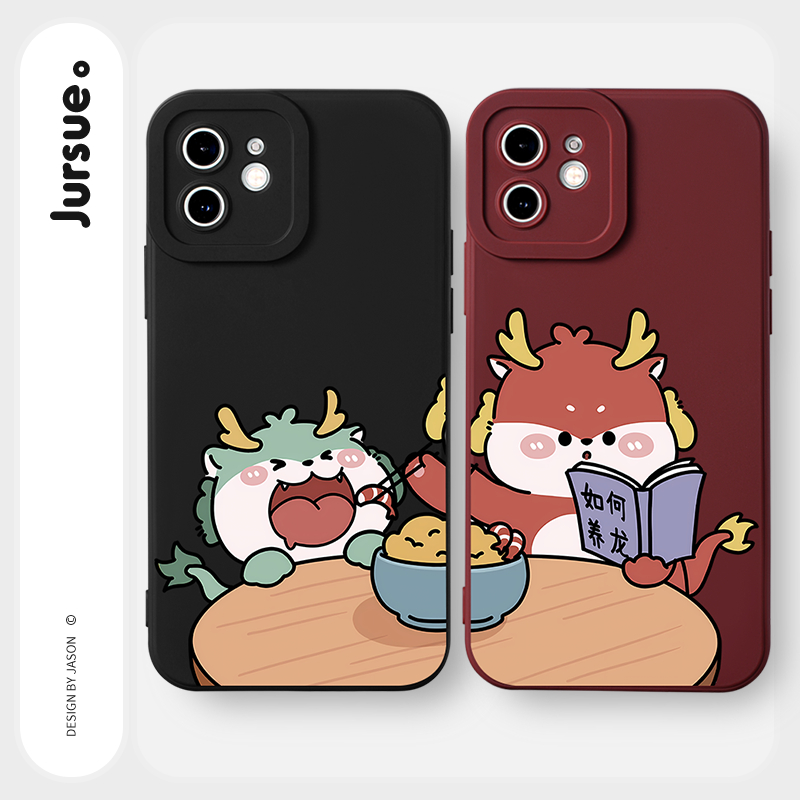 Ốp lưng JURSUE mềm cặp đôi độc lạ dễ thương đẹp Cho iPhone 15 14 13 12 11 Pro Max SE 2020 X XR XS 8 7 ip 6S 6 Plus kute XYY4381