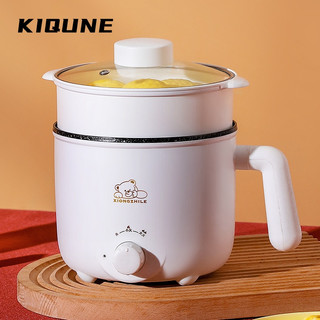 Kiqune nồi lẩu điện mini nồi điện đa năng ign23c00qw 48z231201