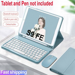 Bao Da Máy Tính Bảng Có Bàn Phím bluetooth Và Chuột Cho samsung galaxy tab s9 fe 10.9 '' sm-J510 sm-P516 Vỏ