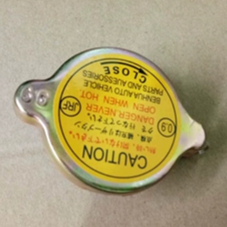 Phụ tùng máy xúc Komatsu PC200-6 nắp bình nước nắp bình nước PC60-6 PC120-6 PC130-7 PC200-3