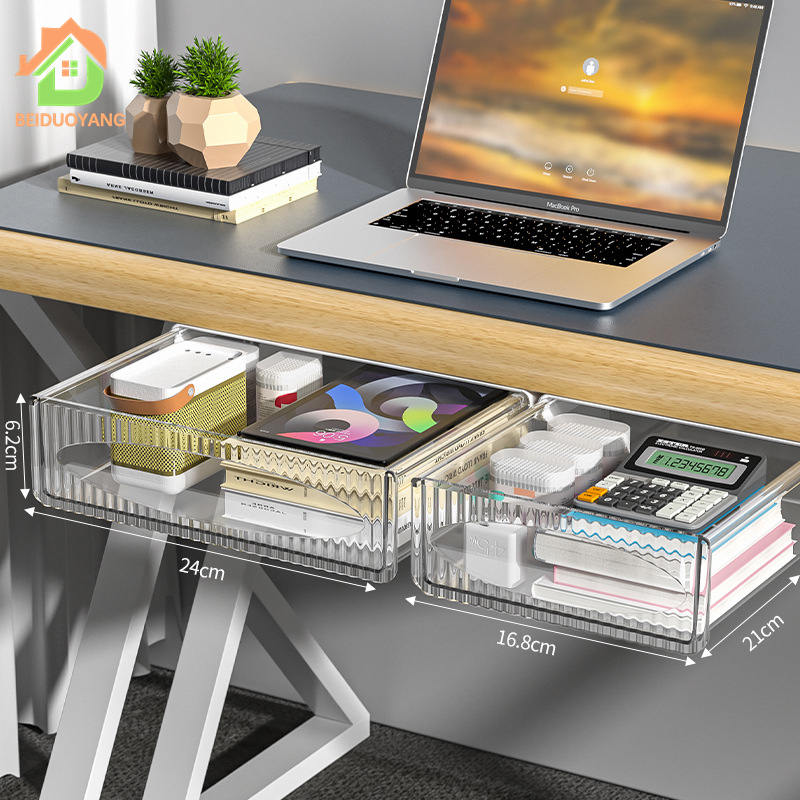 Hộp đựng đồ BEIDUOYANG dạng ngăn kéo gắn gầm bàn không đục lỗ đa năng