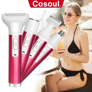 5 trong 1 nữ tông đơ cắt tóc máy cạo râu máy cạo lông máy cắt lông xù cạo lông mày máy cạo lông tỉa lông mày máy tẩy lông máy tỉa lông vùng kín dao cạo lông chân máy cạo lông nách máy cạo lông mặt cạo lông mũi máy cạo lông bikini
