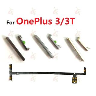 Cáp dây nút nguồn âm lượng cho điện thoại oneplus 3 3t