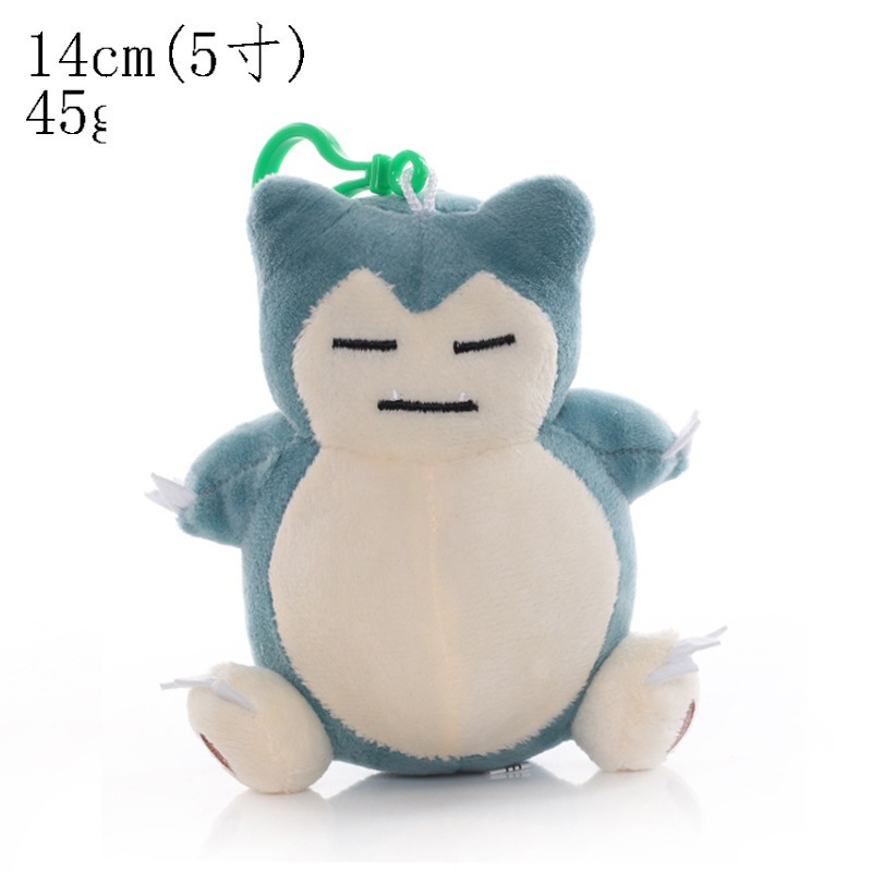 Thú Nhồi Bông 45 Kiểu Dáng pokemon Có Móc Treo Mềm Mại
