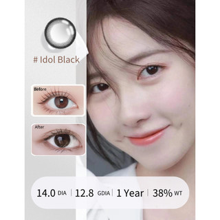 1 Cặp kính áp tròng CALK cho trường học / làm việc 1 năm