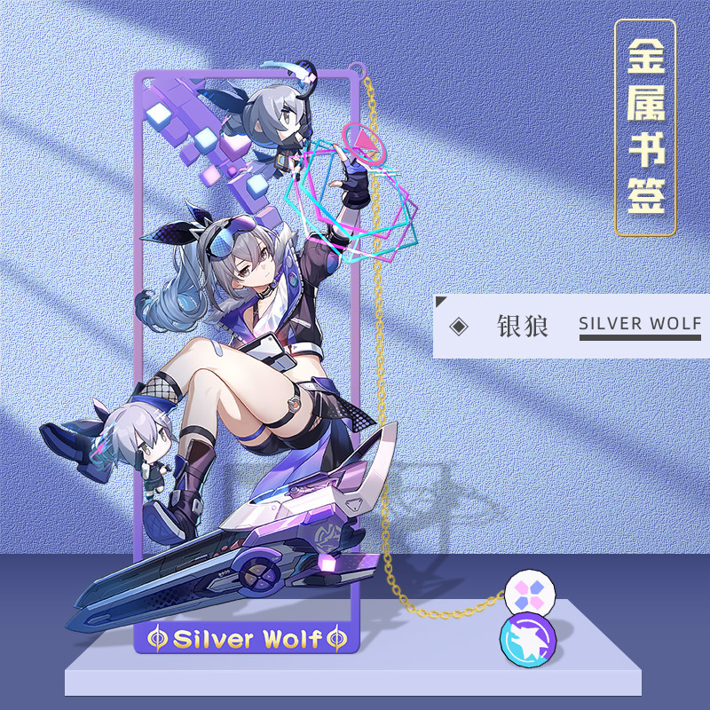 Thẻ Đánh Dấu Trang Sách Bằng Kim Loại Hình game honkai: Starrail imbibitor lunae fuxuan