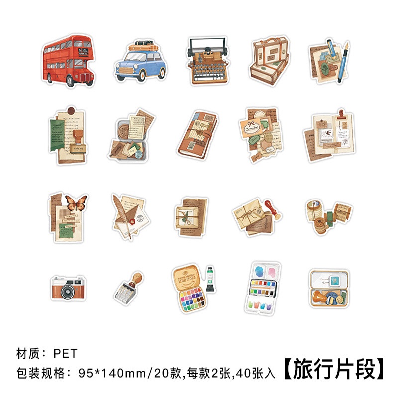 Mr. Paper 40 vé/túi Sticker PET Cà phê cổ Bánh mì Chiếc phong bì Nhạc cụ theme sticker Sáng tạo tài khoản Nhật ký trang trí stickers DIY cup Phong bì trang trí Niêm phong dán