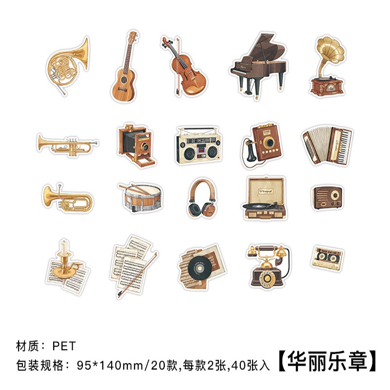 Mr. Paper 40 vé/túi Sticker PET Cà phê cổ Bánh mì Chiếc phong bì Nhạc cụ theme sticker Sáng tạo tài khoản Nhật ký trang trí stickers DIY cup Phong bì trang trí Niêm phong dán