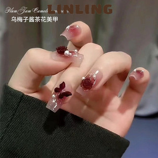 Linling móng tay giả đính đá, đính nơ kèm keo, bộ 24 móng tay giả cô dâu đẹp sang trọng, móng tay dài nhọn, nail box, nail xinh hry23b0xnd 48z231130