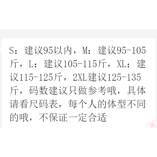 Đầm Sườn Xám Cách Tân Kiểu Đuôi Cá Phong Cách Trung Hoa Thời Trang Cho Nữ 8.30