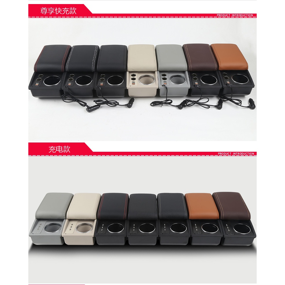 Hộp Tỳ Tay Bằng Da Hai Ngăn Sạc Nhanh usb Cho Xe Hơi suzuki new vitara