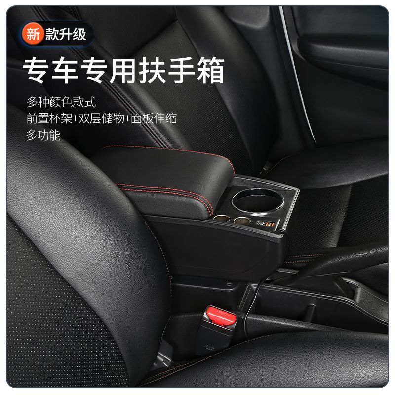 Hộp Tỳ Tay Bằng Da Hai Ngăn Sạc Nhanh usb Cho Xe Hơi suzuki new vitara