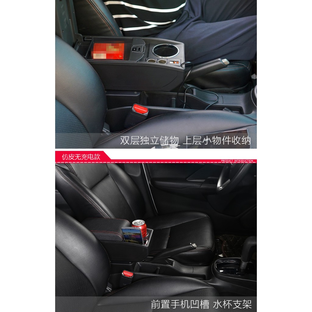 Hộp Tỳ Tay Bằng Da Hai Ngăn Sạc Nhanh usb Cho Xe Hơi suzuki new vitara