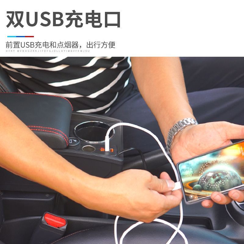 Hộp Tỳ Tay Bằng Da Hai Ngăn Sạc Nhanh usb Cho Xe Hơi suzuki new vitara