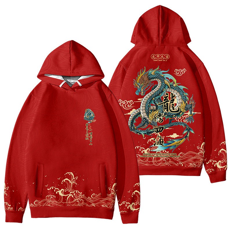 Áo hoodie In Hình Rồng Năm Mới Phong Cách Trung Hoa Cho Nam Và Nữ