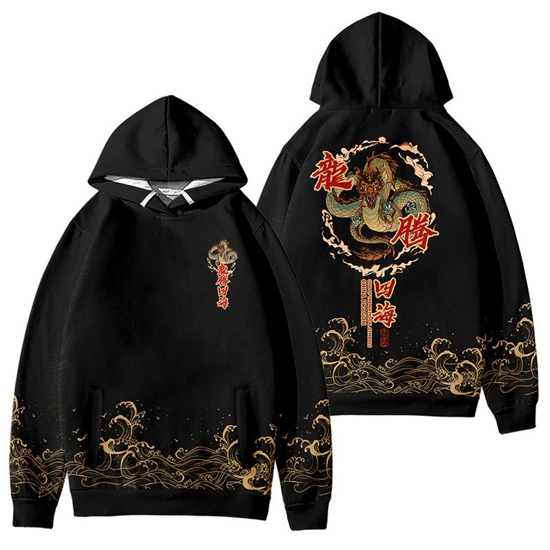 Áo hoodie In Hình Rồng Năm Mới Phong Cách Trung Hoa Cho Nam Và Nữ