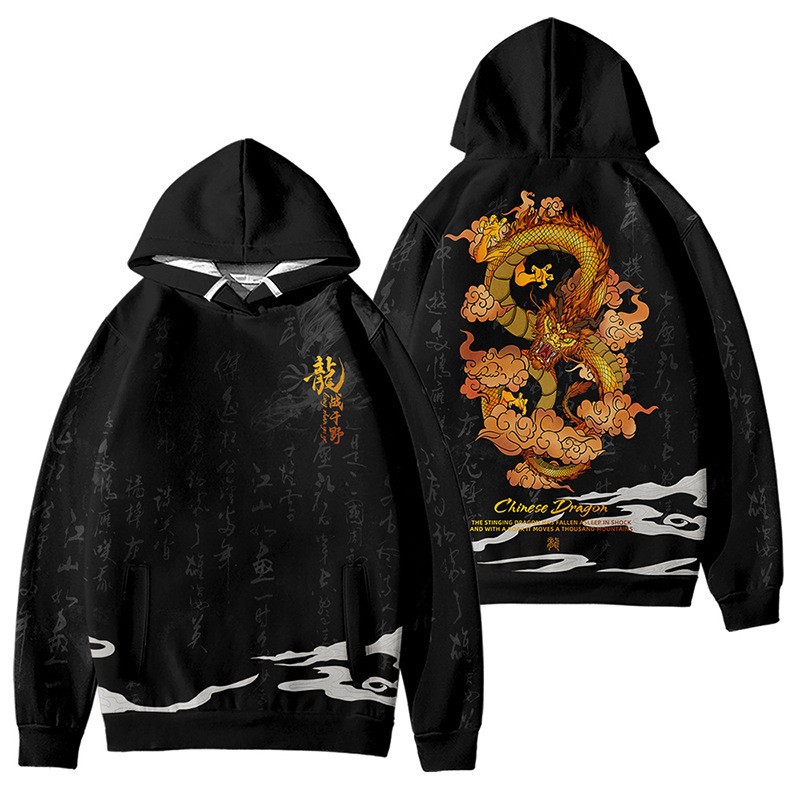 Áo hoodie In Hình Rồng Năm Mới Phong Cách Trung Hoa Cho Nam Và Nữ