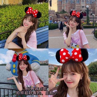 Băng Đô Công Chúa disney Cho Bé Gái