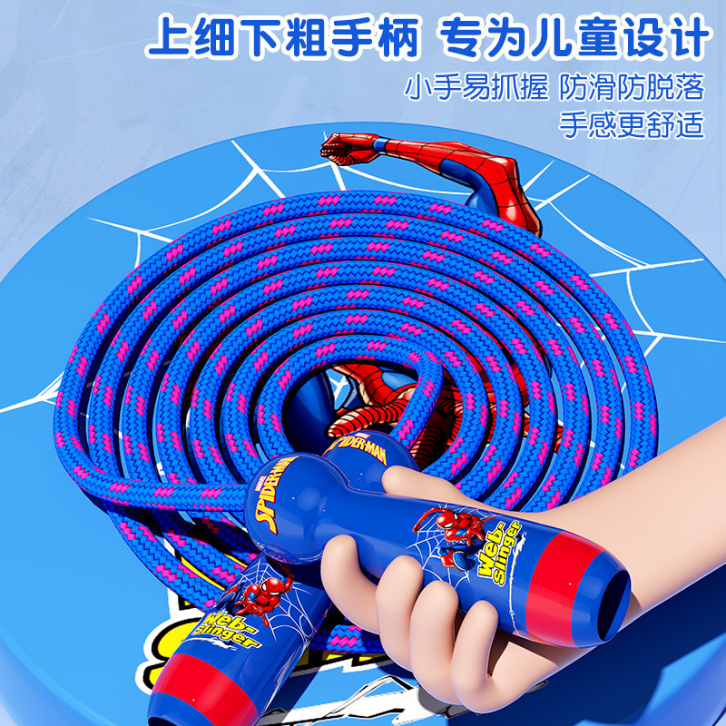 Disney Dây Nhảy Dây Tập Thể Dục Cho Bé Có Tay Cầm Bằng Gỗ 2.6m