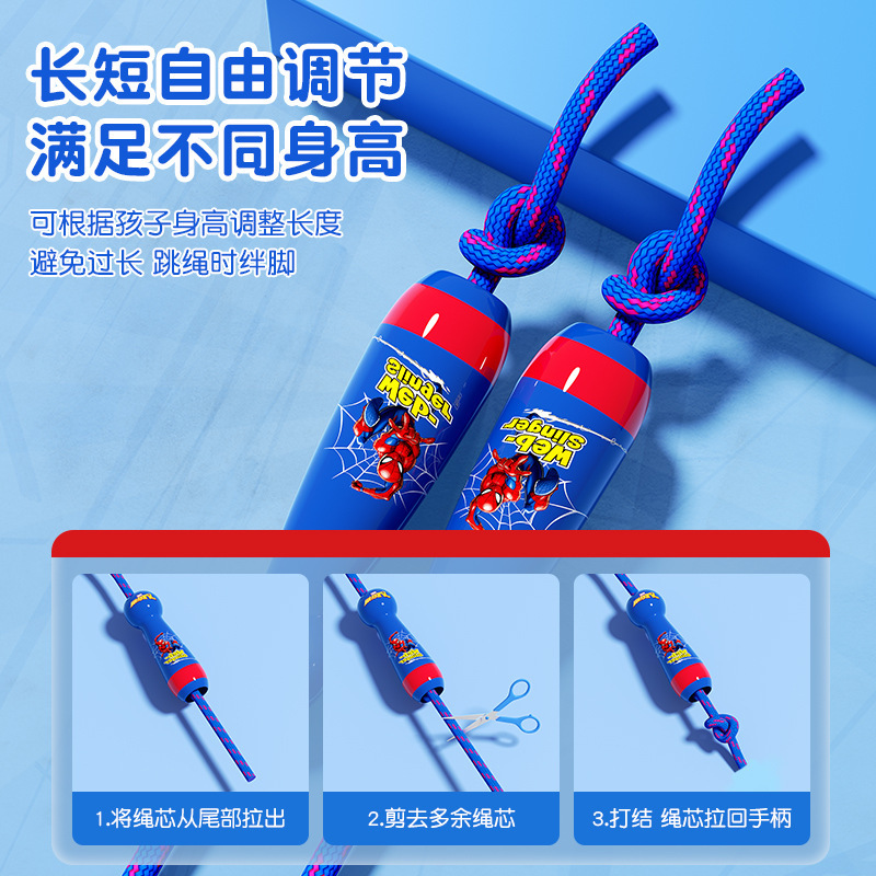 Disney Dây Nhảy Dây Tập Thể Dục Cho Bé Có Tay Cầm Bằng Gỗ 2.6m