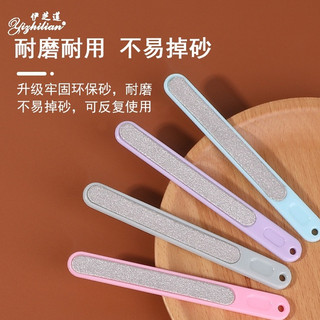 Dụng cụ dũa đánh bóng móng tay chuyên dụng