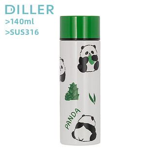 Bình Nước Inox sus316 Giữ Nhiệt Chống Rò Rỉ Hình Gấu Trúc Dễ Thương (140ml) mlh9137